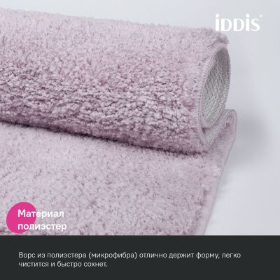 Коврик для ванной комнаты, 70x120, микрофибра, розовый, IDDIS, BSQL04Mi12