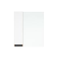 Зеркало-шкаф "Галатея" 60 левый Cetus, GLT60Z-CETUS