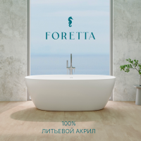 Акриловая отдельностоящая ванна FORETTA AURA 1700x800, FOR170.080