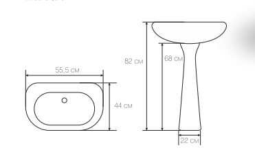 Умывальник с пьедесталом Капля 0101W