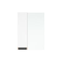 Зеркало-шкаф "Галатея" 50 левый Cetus, GLT50Z-CETUS