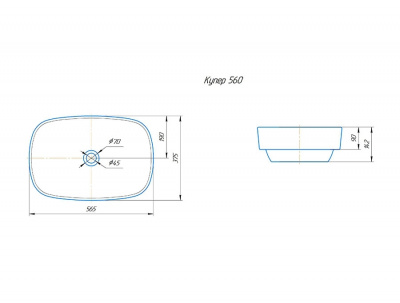 Умывальник на столешницу Kirovit КУПЕР 560
