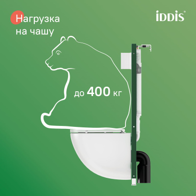 Инсталляция рамная для подвесного унитаза, универсальная, Profix Air, IDDIS, PRA0000i32