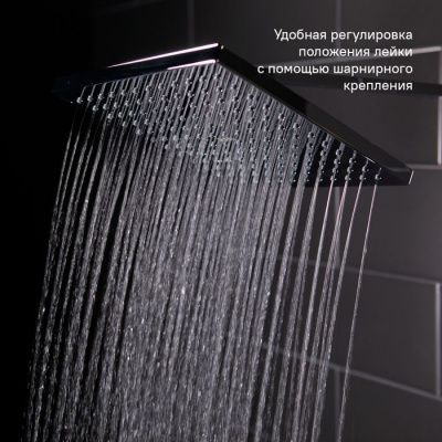 Смеситель с верхним душем, Bild, IDDIS, BILSB1Fi06