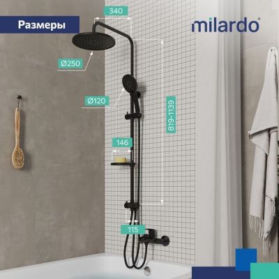 Душевой гарнитур с тропической лейкой, черный матовый, Ideal Spa, MILARDO,ILSBL3FM76