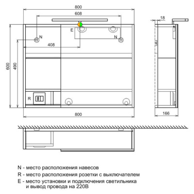 Зеркало-шкаф Mirro 80, IDDIS, MIR8000i99