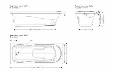 Ванна акриловая МЕТАКАМ ITALY 140*70 на ножках, IT140