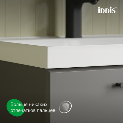Тумба с умывальником, подвесная, 80 см, серый, Slide X, SLX80G0i95K