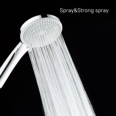 Лейка для душа, 5F, Essential, Milardo, ESS5FCRM18