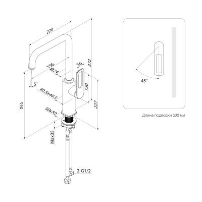 Смеситель для кухни, Slide, IDDIS, SLIBG00i05