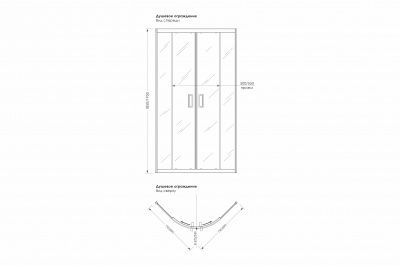 Душевая кабина Классик 1/4 круга 900*900 Grey N стекло прозрачное, арт.:CLSN900GR