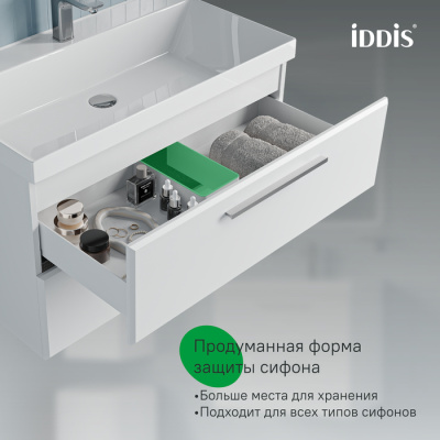 Тумба с умывальником, подвесная, 80 см, белый, Слайд Икс (Slide X), SLX80W0i95K