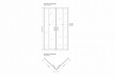 Душевая кабина Классик КВАДРАТ  900*900 Grey N стекло текстурированное, UNIN900GRT