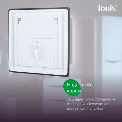 Зеркало с подсветкой, 80 см, Cloud X, IDDIS, CLX8000i98