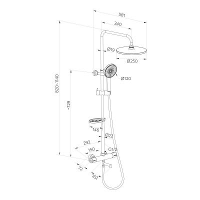 Смеситель термостатический для ванны со стойкой и тропической лейкой, глянцевый хром, Ideal Spa, Milardo, ILSSBTHM06