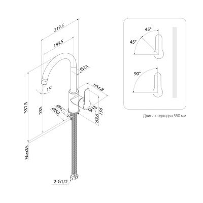 Смеситель для кухни, хром, Cuba, IDDIS, CUBSBJ0i05 