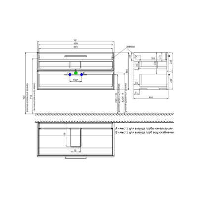 Тумба с умывальником, подвесная, 100 см, белый, Slide X, SLX10W0i95K