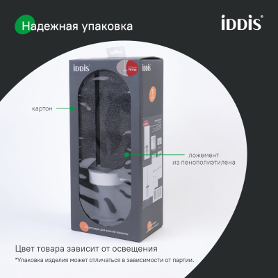 Ерш, нержавеющая сталь, Петит (Petite), белый матовый, IDDIS, PETWTSGi47