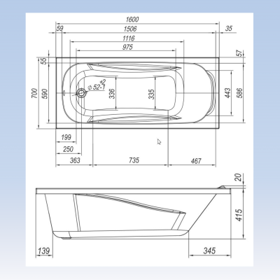 Ванна акриловая SERENA  VENTO Italy 160*70