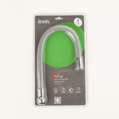 Излив для кухни, силикон, 500 мм, гибкий, серый, IDDIS, 995FB50G5SM