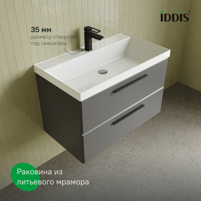 Тумба с умывальником, подвесная, 80 см, серый, Slide X, SLX80G0i95K