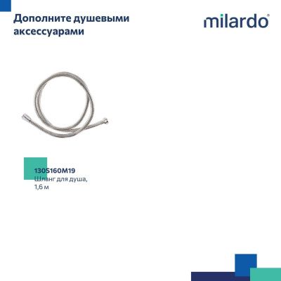 Лейка для душа, 5F, Essential, Milardo, ESS5FCRM18