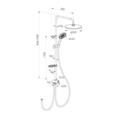 Душевой гарнитур с тропической лейкой, глянцевый хром, Ideal Spa, MILARDO, ILSSB3FM76
