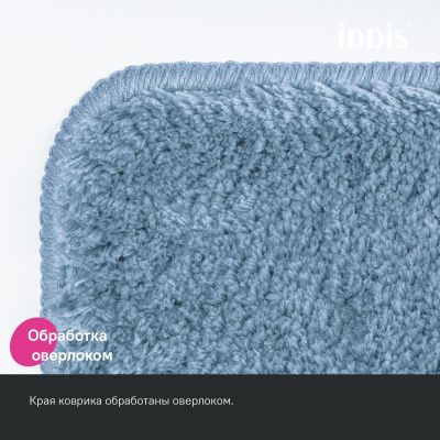 Коврик для ванной комнаты, 70x120, микрофибра, синий, IDDIS, BSQL03Mi12