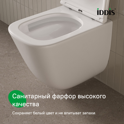 Унитаз подвесной безободковый c системой смыва Торнадо, Torr Q, IDDIS, TOQFDSEi25