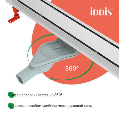 Лоток душевой, сифон 360, комбинированный затвор, двухсторонняя решетка, 600мм, хром, IDDIS, 975B6SB00DZ