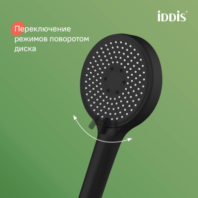 Лейка для душа, черная матовая, Optima Home, IDDIS, OPH3FB0i18