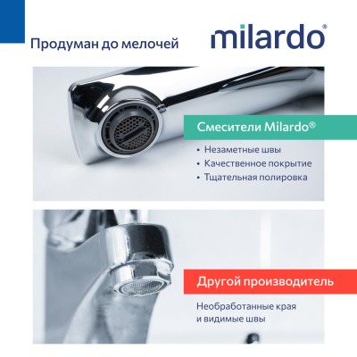 Смеситель для ванны,хром глянцевый, Poli, Milardo, POLSB00M02