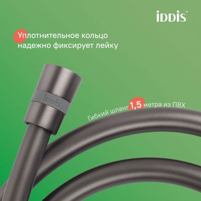 Душевая система с тропическим душем и изливом, матовый графит, Parker, IDDIS, PARGM3Fi06