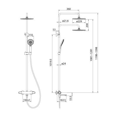 Cмеситель термостатический с верхним душем, Torr, IDDIS, TORSBBTi06-S