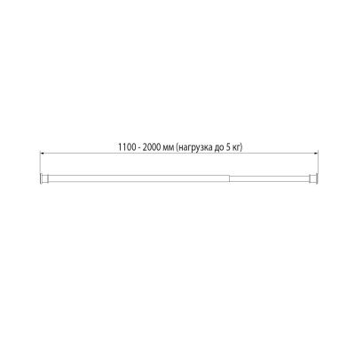 Карниз для ванной комнаты, 110-200 см, золотой матовый, Elegante, IDDIS, RSG0120i14