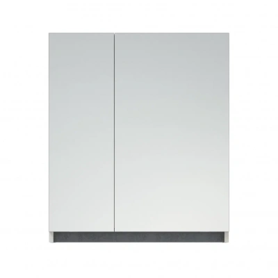 Зеркало-шкаф СЭНДИ 70, COROZO