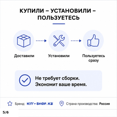 Тумба FORUM SIMP 50см, арт. CS50F