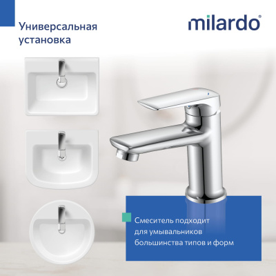 Cмеситель для умывальника, хром глянцевый, Макс (Maks), Milardo, MAKSB00M01