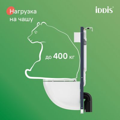 Инсталляция рамная для подвесного унитаза, универсальная, Profix Air, IDDIS, PRA0000i32