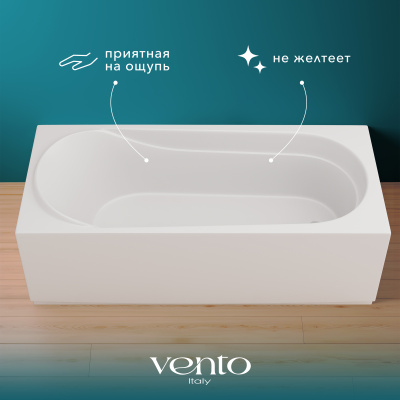 Ванна акриловая AQUA  VENTO Italy 170*75