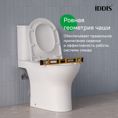 Унитаз-компакт безободковый с системой смыва Торнадо, Zodiac, IDDIS, ZODRDSEi24
