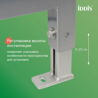 Инсталляция рамная для подвесного унитаза, Neofix IDDIS, NEO0000I32