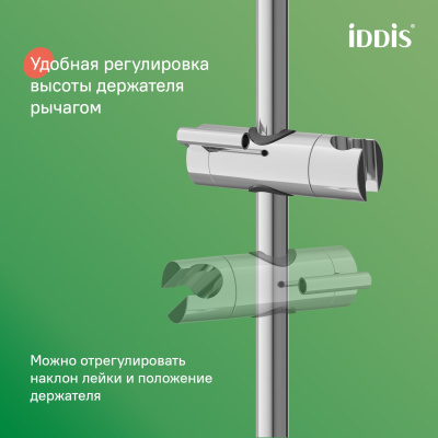 Душевой гарнитур, глянцевый хром, Aiger, IDDIS, AIG4C70i16
