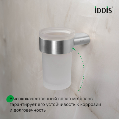 Стакан для зубных щеток, нержавеющая сталь, Petite, хром матовый, IDDIS, PETSSSGi45
