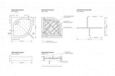 Душевая кабина Classic Black 1/4 круга 900*900*2010( прозр. стекло/ черн. профиль) CLSN900BL