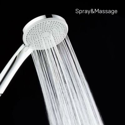 Лейка для душа, 5F, Essential, Milardo, ESS5FCRM18