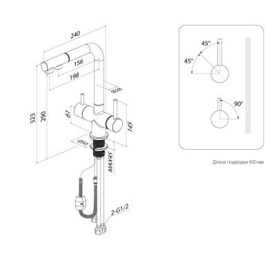 Смеситель для кухни с выдвижным изливом и каналом для фильтра, черный матовый, Umbra, IDDIS, UMBBLPFi05