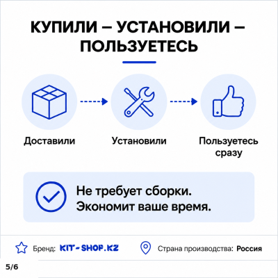 Тумба FORUM SIMP 60см, CS60F
