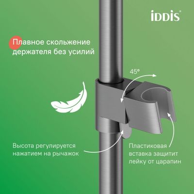 Душевая система с тропическим душем и изливом, матовый графит, Parker, IDDIS, PARGM3Fi06