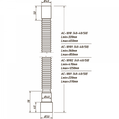 Гибкая труба "ОРИО"40 х 40/50 максимальная длина 1250мм, АС-10102 